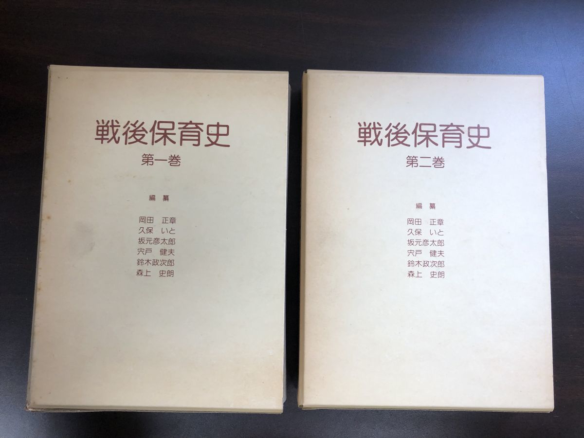 出版サイト 図書館・学校向け｜フレーベル館 株式会社日本図書センター 