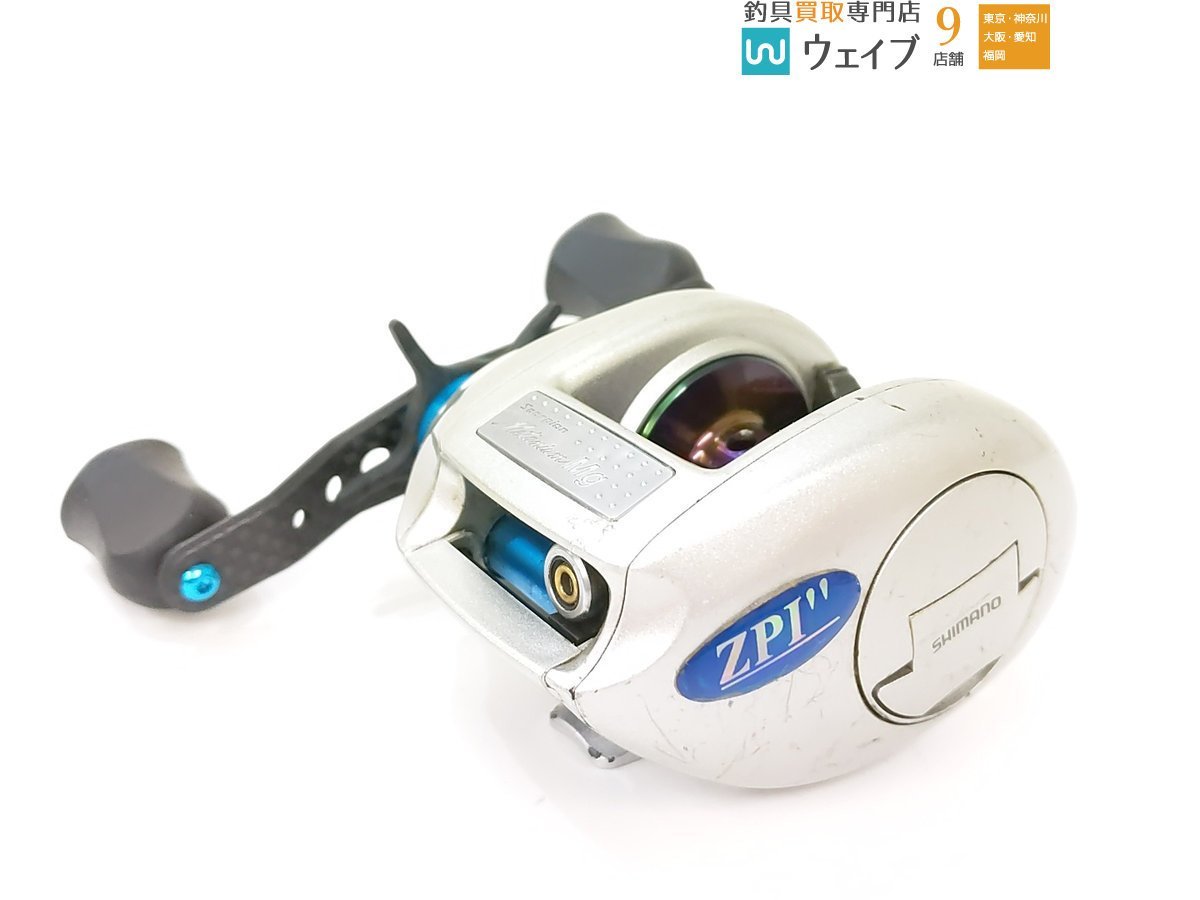 シマノ 00 スコーピオン メタニウム Mg 右 ※カスタム品 スコーピオン