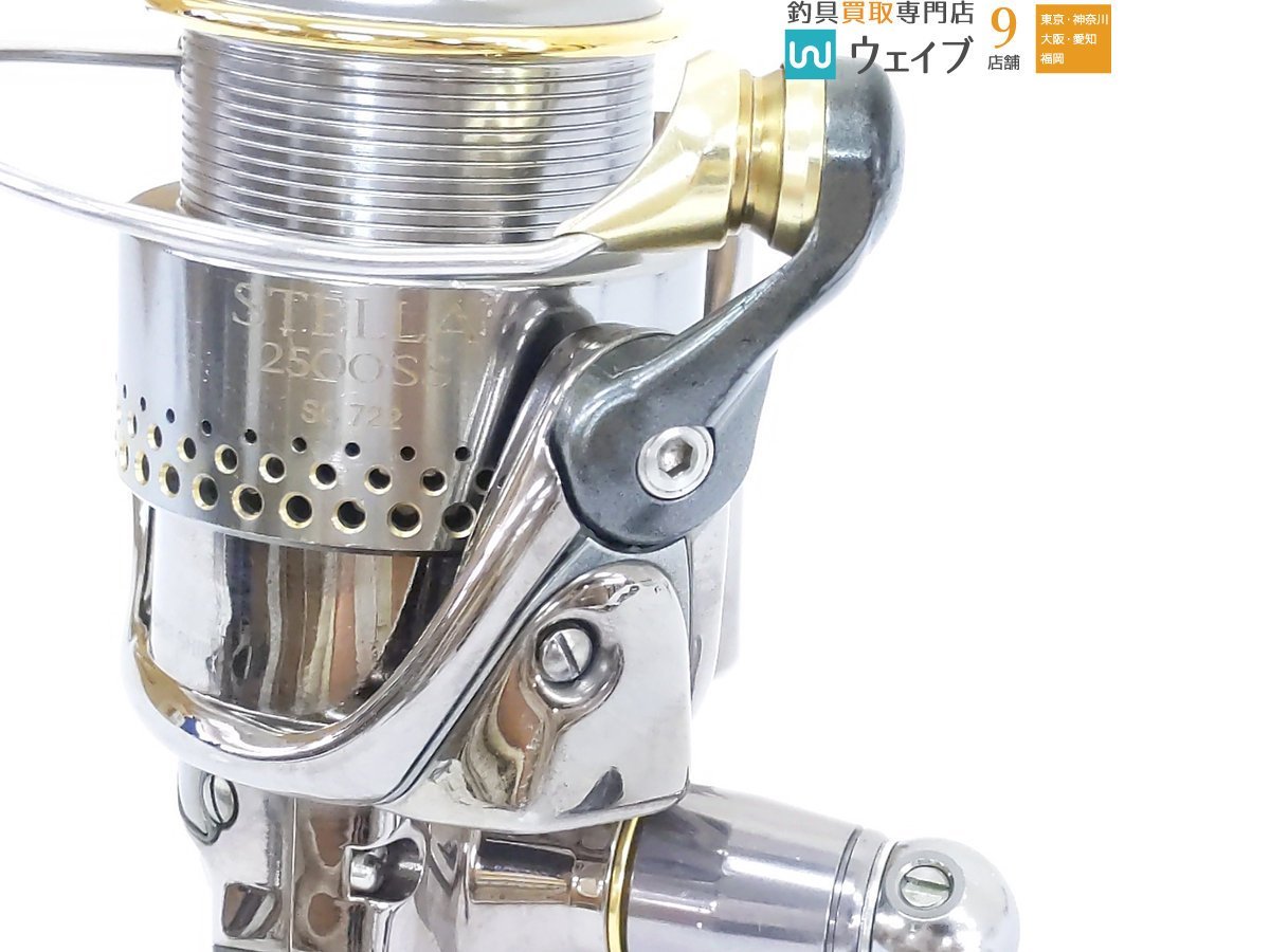 シマノ 00ステラ ミレニアムエディション 2500SS｜Yahoo!フリマ（旧