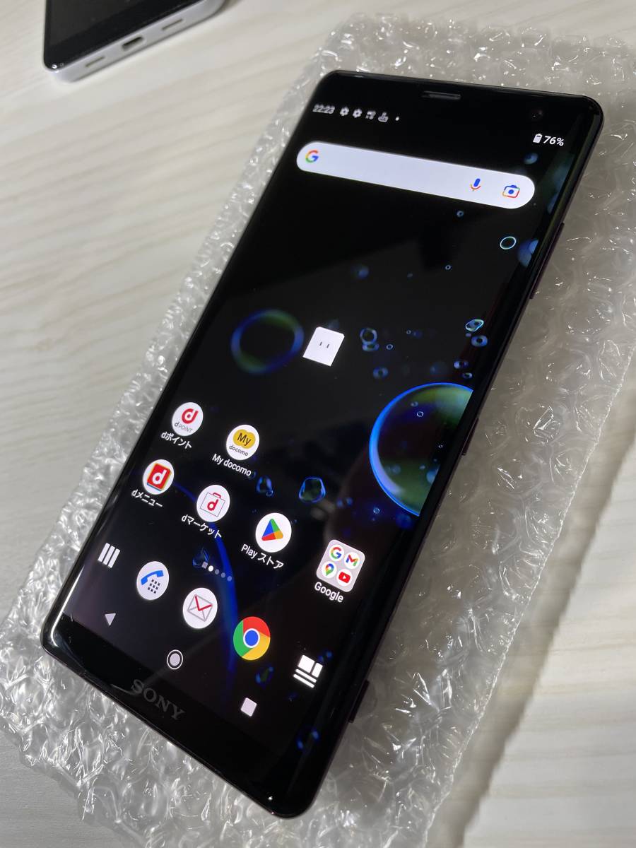 ◯判定 SIMフリー SO-01L ボルドーレッド XPERIA XZ3 SIMロック解除