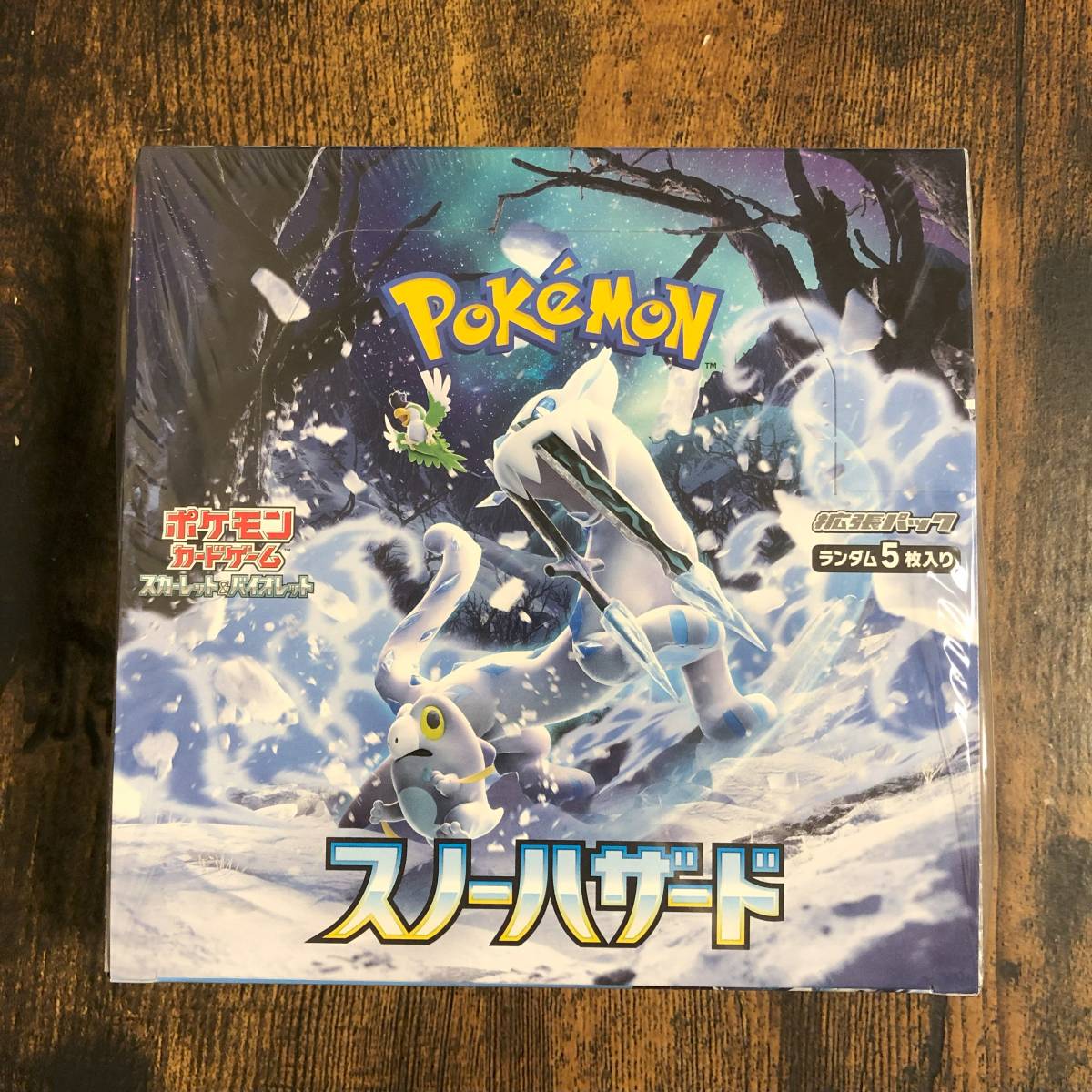 【未使用品】スノーハザード box 新品 未開封 シュリンク付 ポケモンカード ポケカ クレイバースト グルーシャ スカーレット＆バイオレット