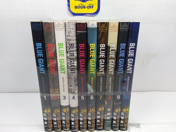 BLUE GIANT 全10巻セット BLUE GIANT 全10巻セット BLUE GIANT ブルー