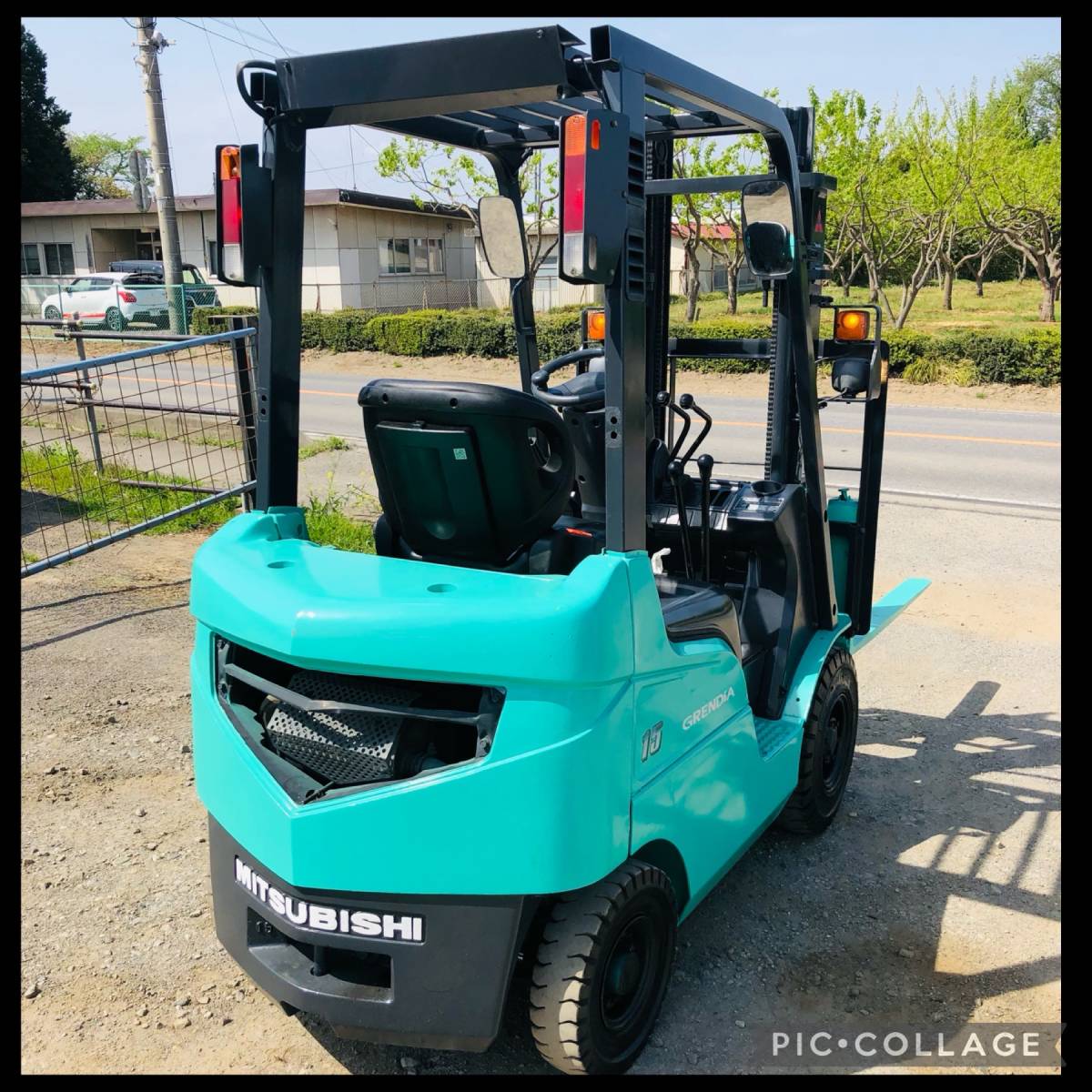 フォークリフト 三菱 GRENDiA グリンディア KFG15D 1.5t 2006年 買った 