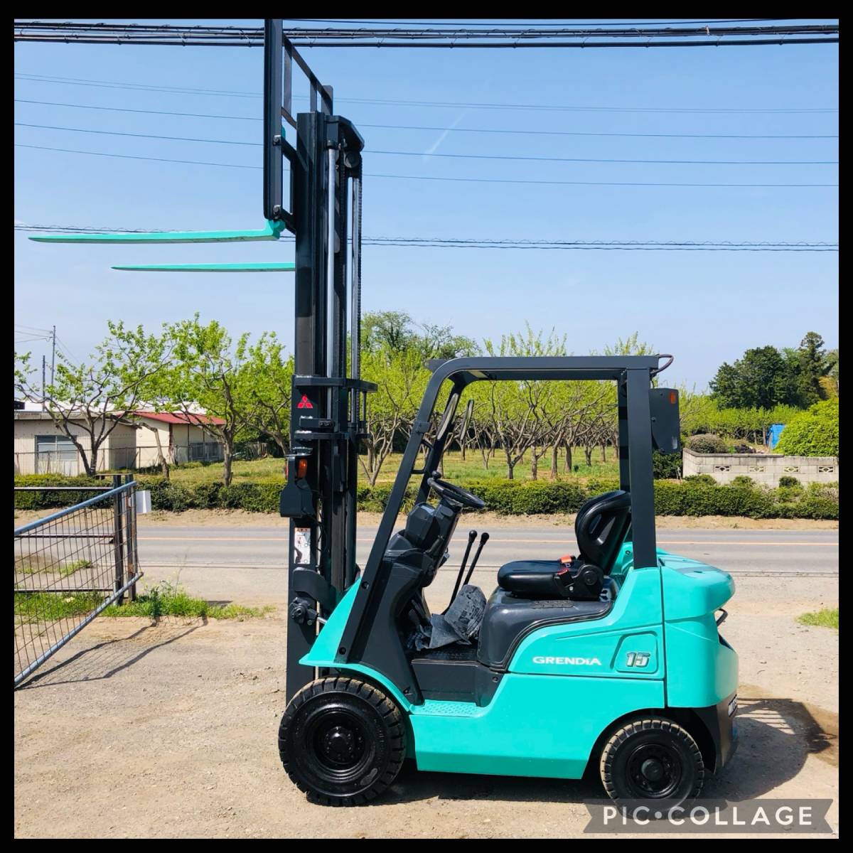 フォークリフト 三菱 GRENDiA グリンディア KFG15D 1.5t 2006年 買った 