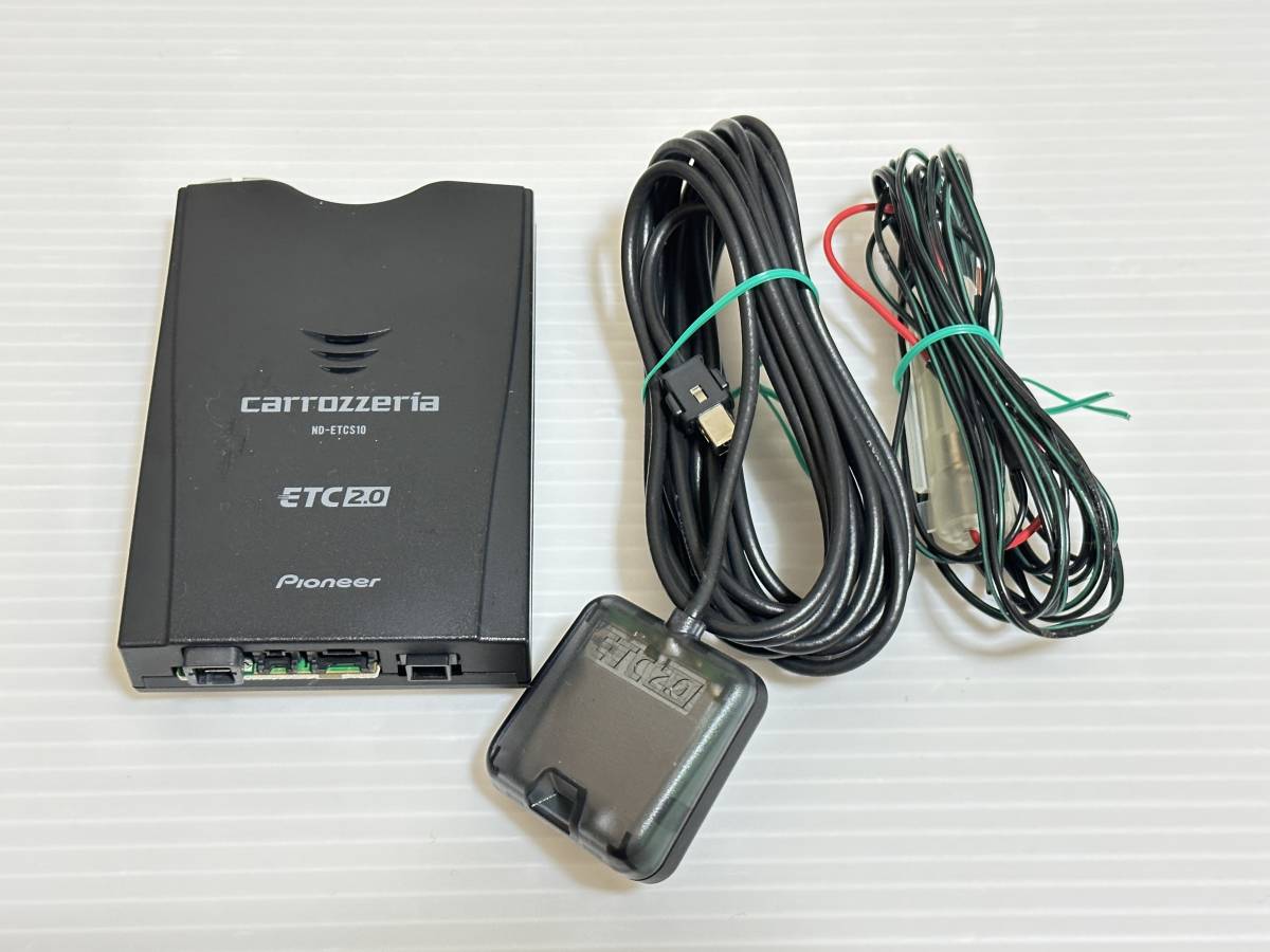 パイオニア カロッツェリア ND-ETCS10 ETC2.0 分離型 普通自動車 送料520円