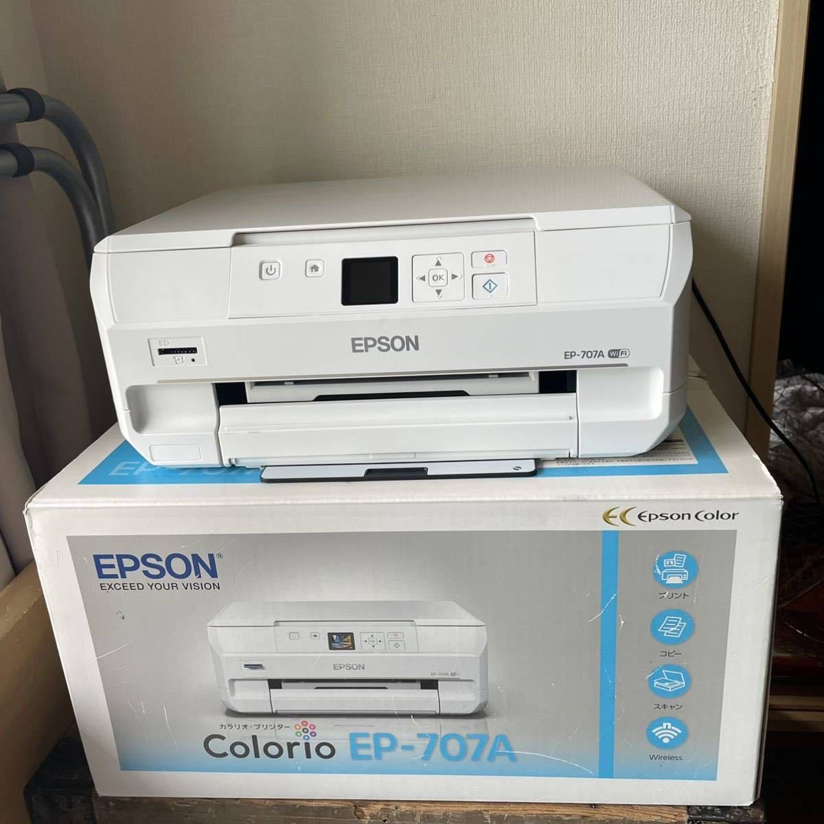 美品 箱付き EPSONプリンター カラリオ エプソン Wi-Fi Colorio インクジェット複合機 EP-707A 2014年制