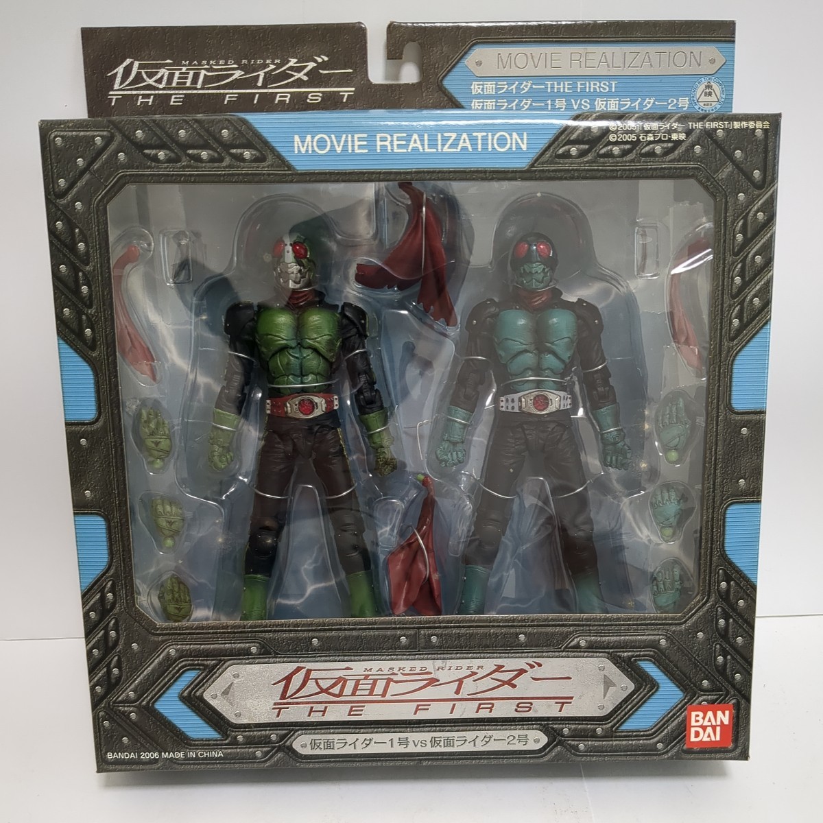 MOVIE REALIZATION 仮面ライダー1号2号 仮面ライダーTHE FIRST 【公式