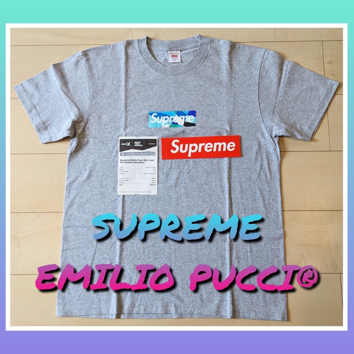 Supreme Tee Logo ボックスロゴTシャツ ボックスロゴ シュプリーム