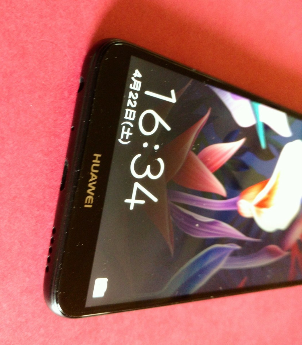 SIMフリー HUAWEI nova lite2 | ANIMALSOUK.MA