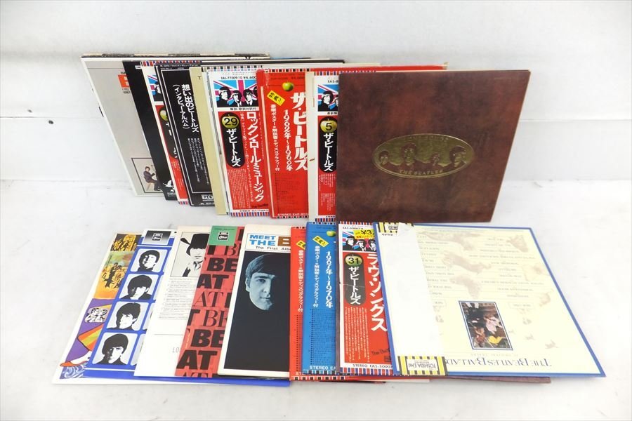 Yahoo!オークション - ▽ ビートルズ 20枚 曲様々 レコード 中古 現状
