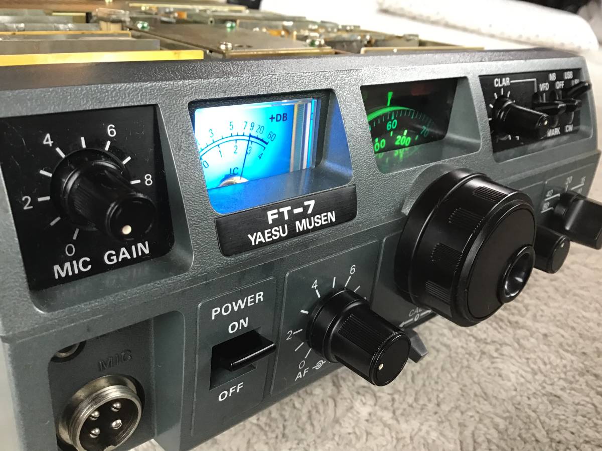 YAESU ヤエス FT-7B. SSB／AM／CWトランシーバー（保証無し動作品）