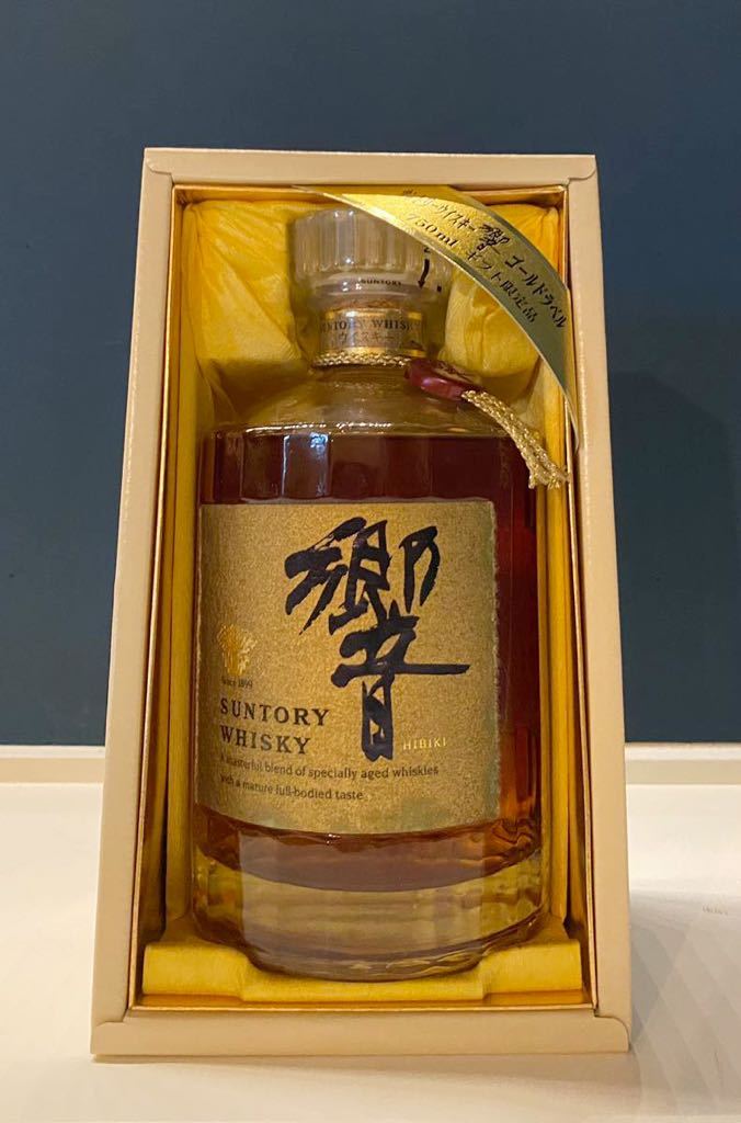 響　ウィスキー　新品未開封　２本セット　HIBIKI サントリー 響 HIBIKI 古酒 2本セット ブレンダーズ 未開栓 SUNTORY