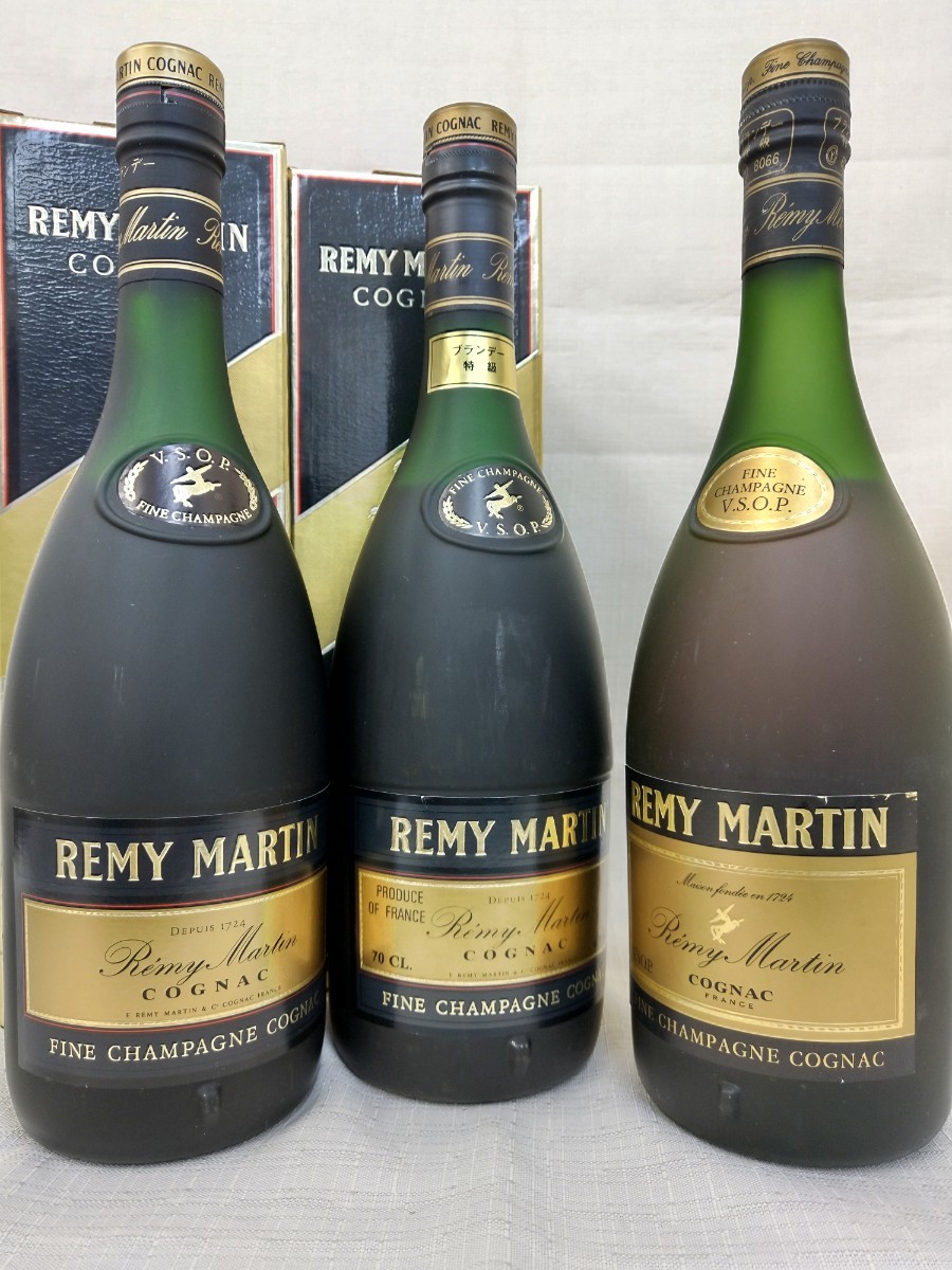 高*木様 2本セット未開栓 古酒 レミーマルタン コニャック VSOP ナポ