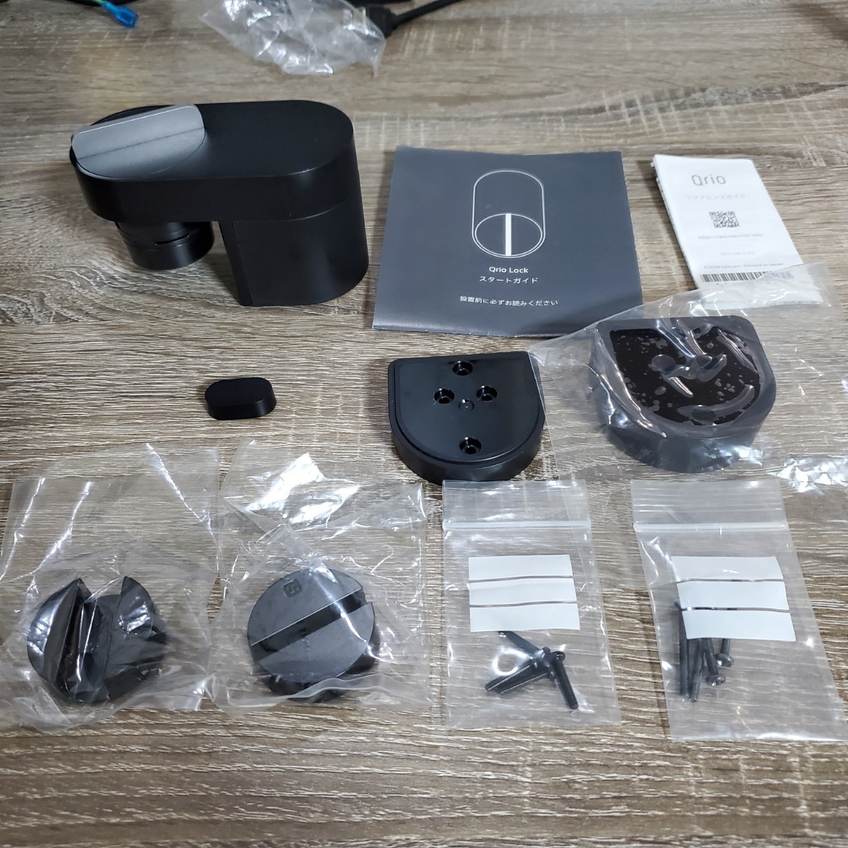 Lock Qrio qrio Q-SL2 Hub - hub hubセットの通販 lock・qrio セット 