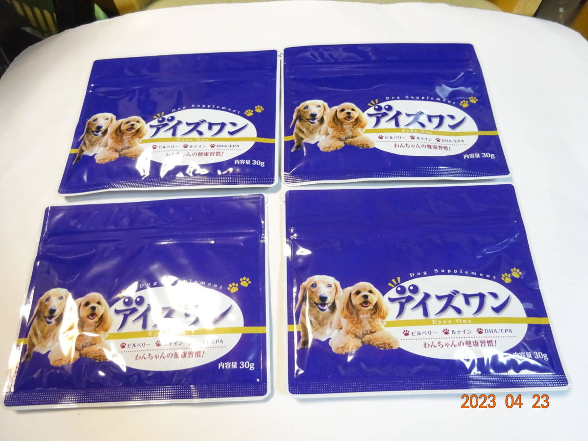 得価，爆買い Eyes One アイズワン ＜犬用栄養補完食＞ 30ｇ 専用スプーン付きセット 犬用 わんちゃん用サプリメント 4個セット(サプリメント)｜売買されたオークション情報、yahooの商品情報をアーカイブ公 サプリメント
