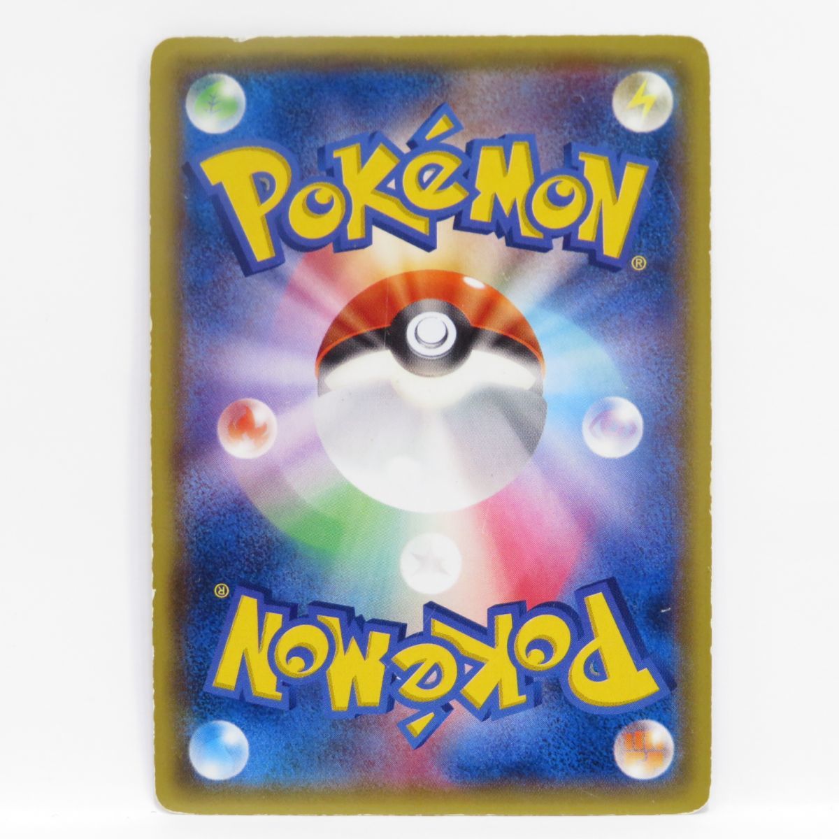 088 ポケモンカード あったかピカチュウ 095/XY-P PROMO ユニクロ