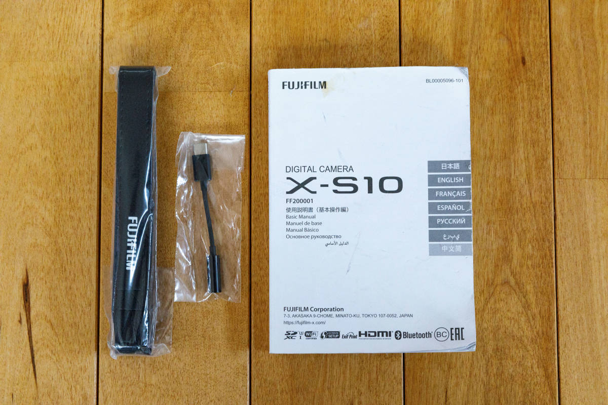 FUJIFILM | バッテリーチャージャー NP-W126S ボディ X-S10 GFX50S NP