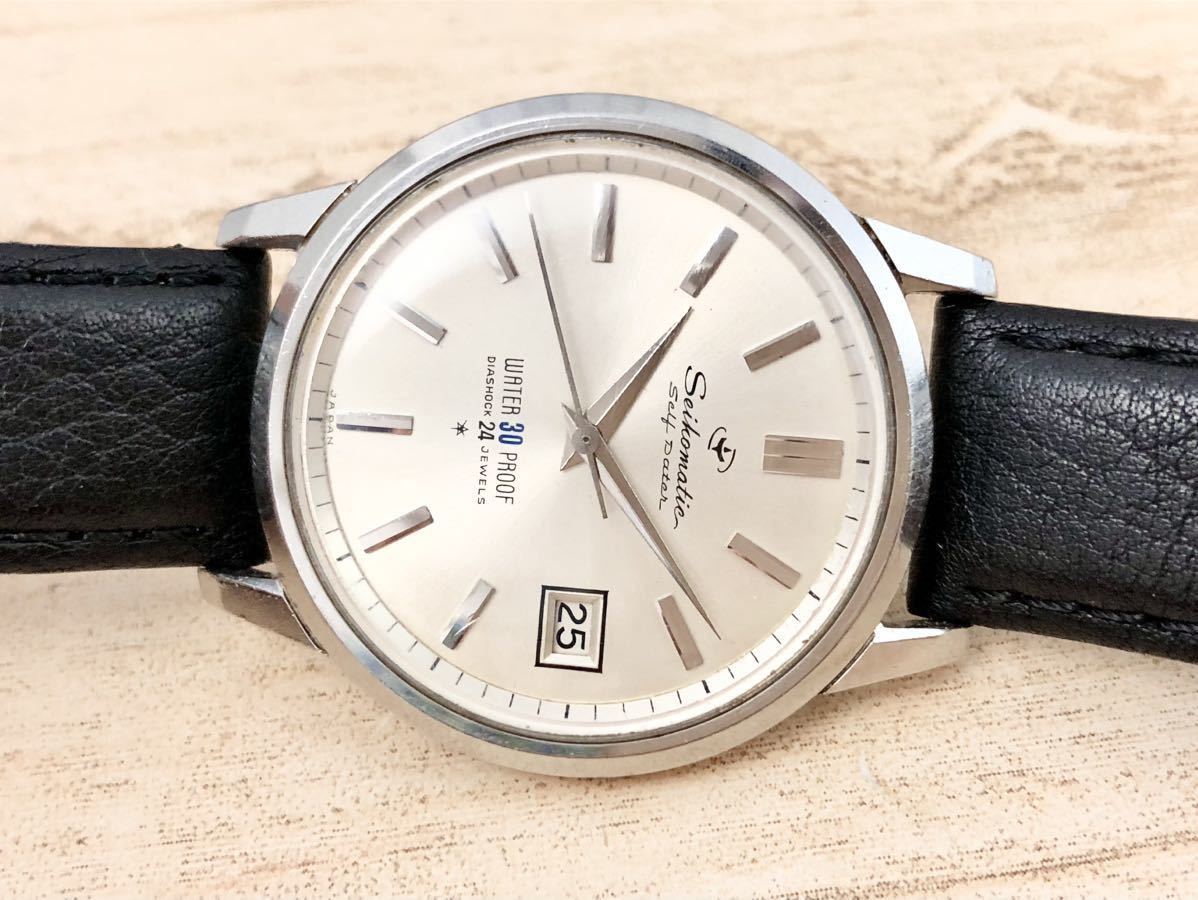 セイコー セイコーマチック SEIKO 不動品 デイデイト 35石 セイコー 
