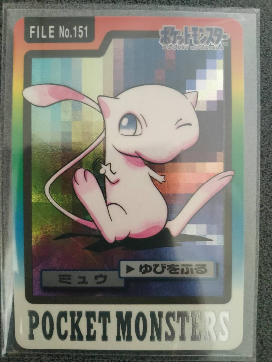 ポケモンカード カードダス ミュウ ミュウ ポケモンカード バンダイ