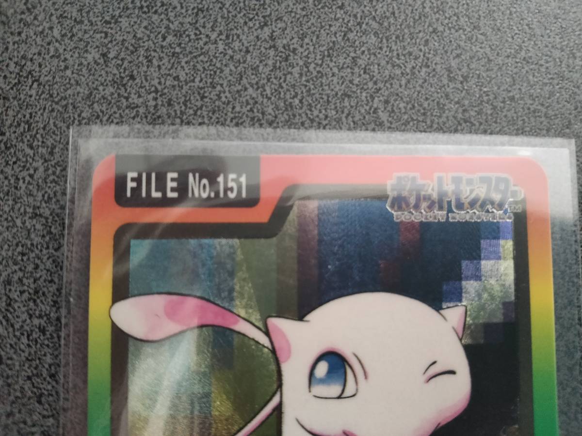 ポケモンカード カードダス ミュウ ミュウ ポケモンカード バンダイ