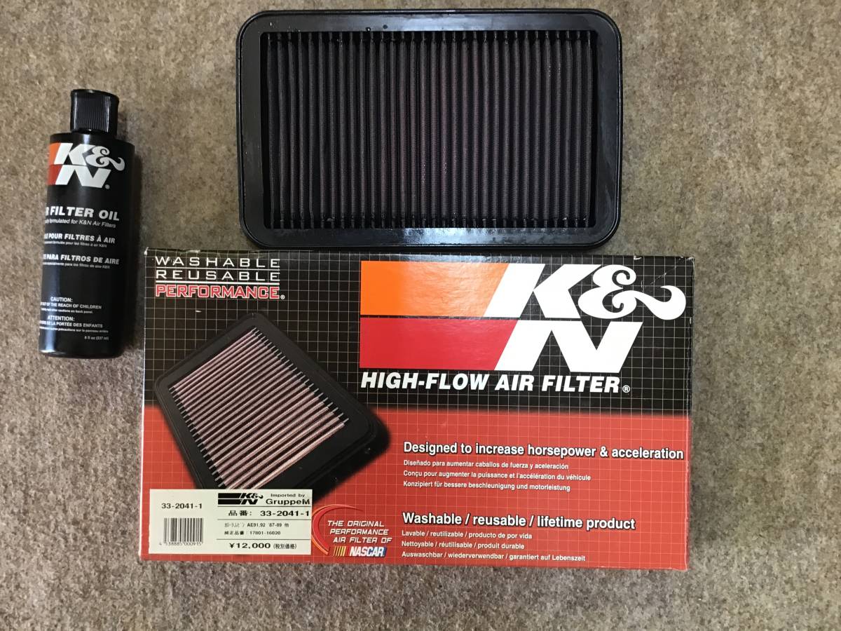 使用少 トヨタMR-S K&N エアクリーナー エアフィルター 中古品。おまけ 