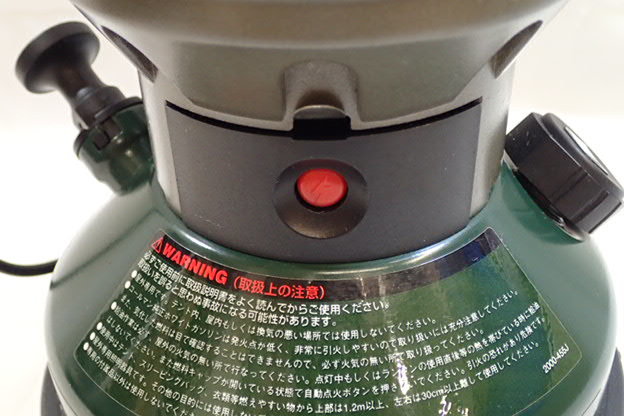 コールマン Coleman ノーススター ランタン 2500ノース Model ノース