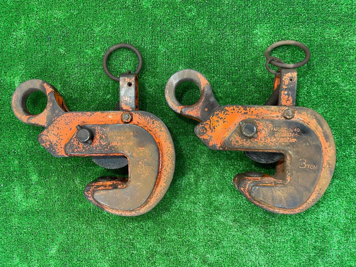 中古品 【EAGLE CLAMP イーグルクランプ】 VAR 3T 0-40mm 3トン 横吊り 
