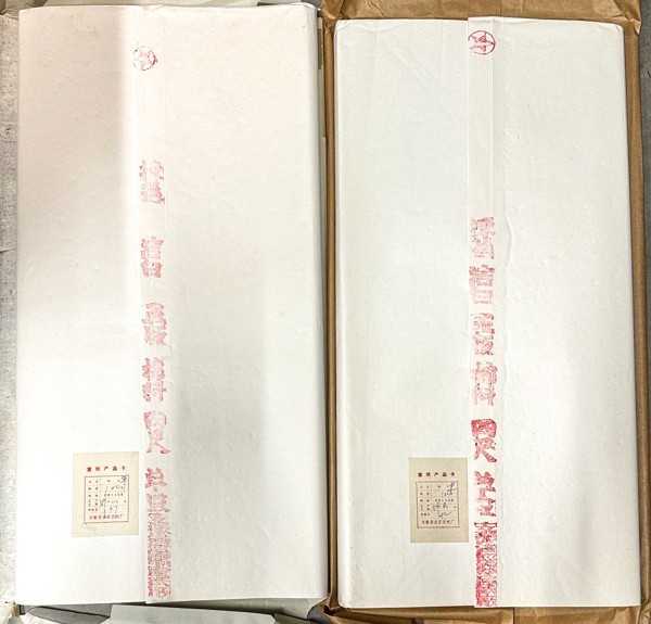 模写】【伝来】sh3034〈呂紀〉花鳥図 明代 廷振 中国画 【公式通販】