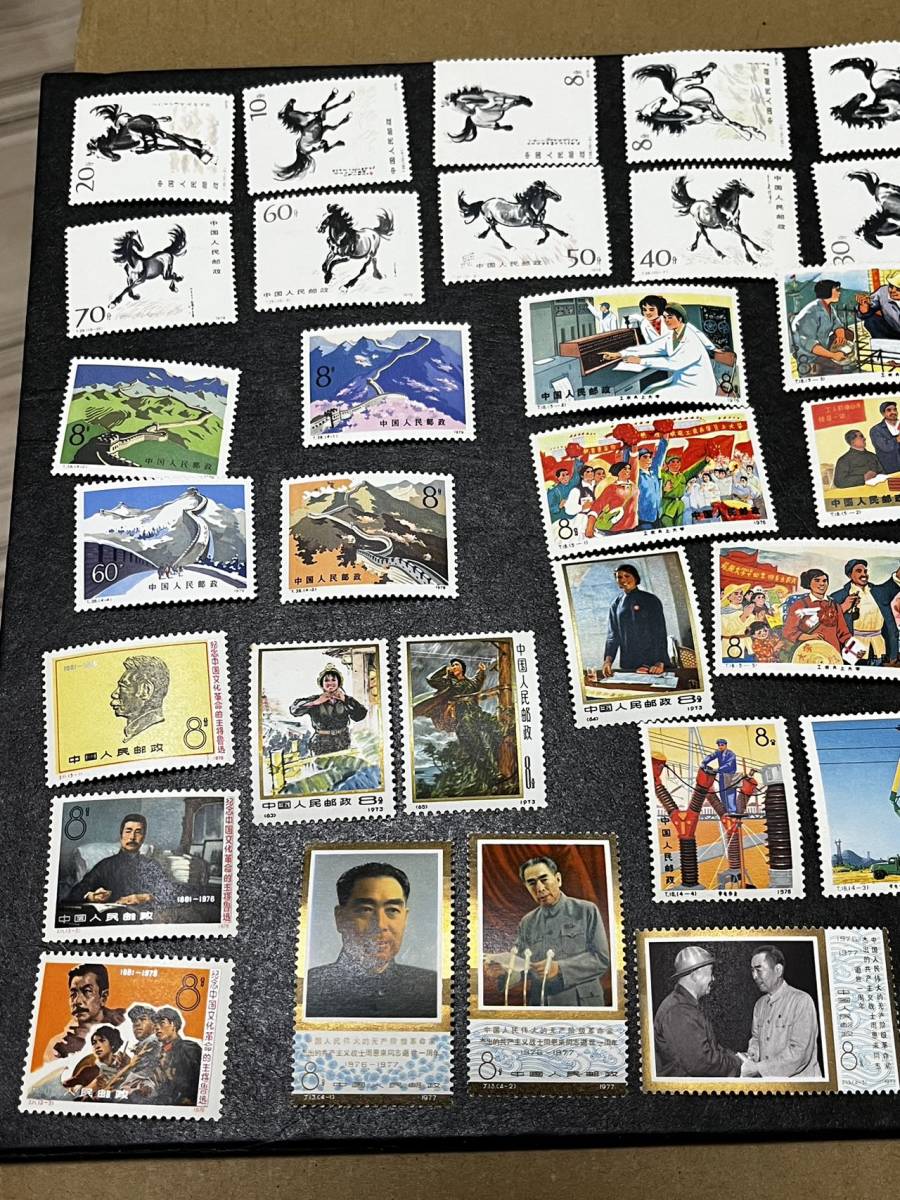 中国切手T28 奔馬小型シート10種完未使用品 1978年徐悲鴻 Yahoo!