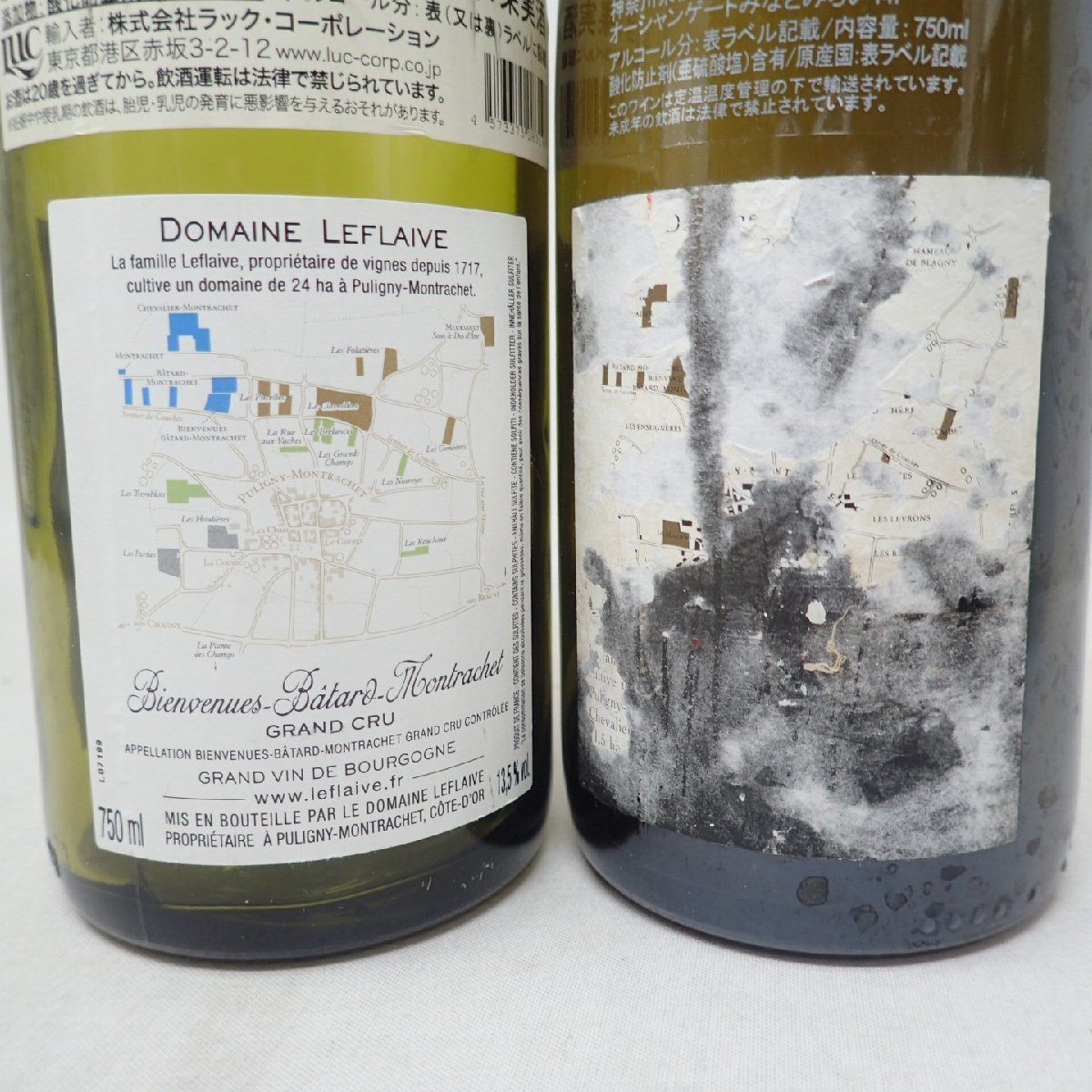 Domaine Leflaive Chevalier-Montrachet 空瓶 2020 Domaine Leflaive