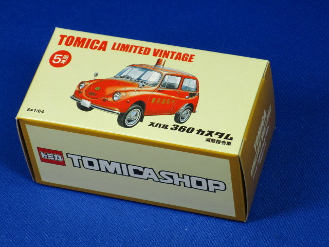 ☆トミカショップオリジナルLimited Vintage スバル360カスタム 消防