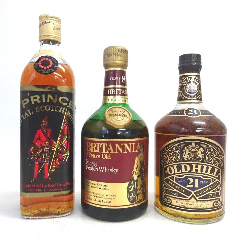 ウイスキー スコッチ 飲み比べ 3本セット 750/760ml