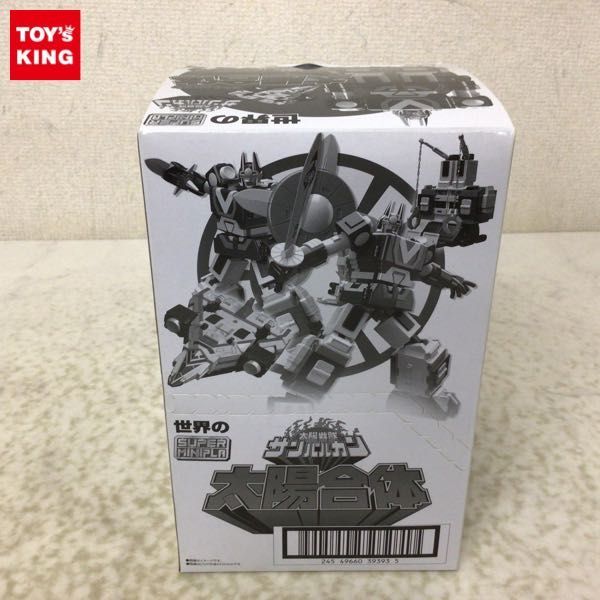 1円〜 未開封 バンダイ スーパーミニプラ 太陽戦隊サンバルカン 太陽