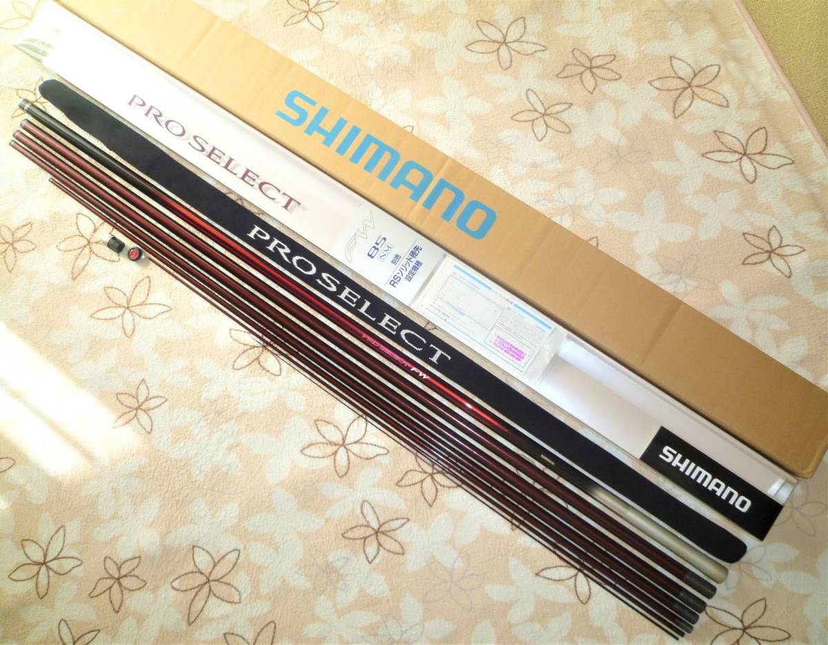 FW NM 0 SHIMANO PROSELECT 鮎竿 プロセレクト - シマノ メルカリ 鮎