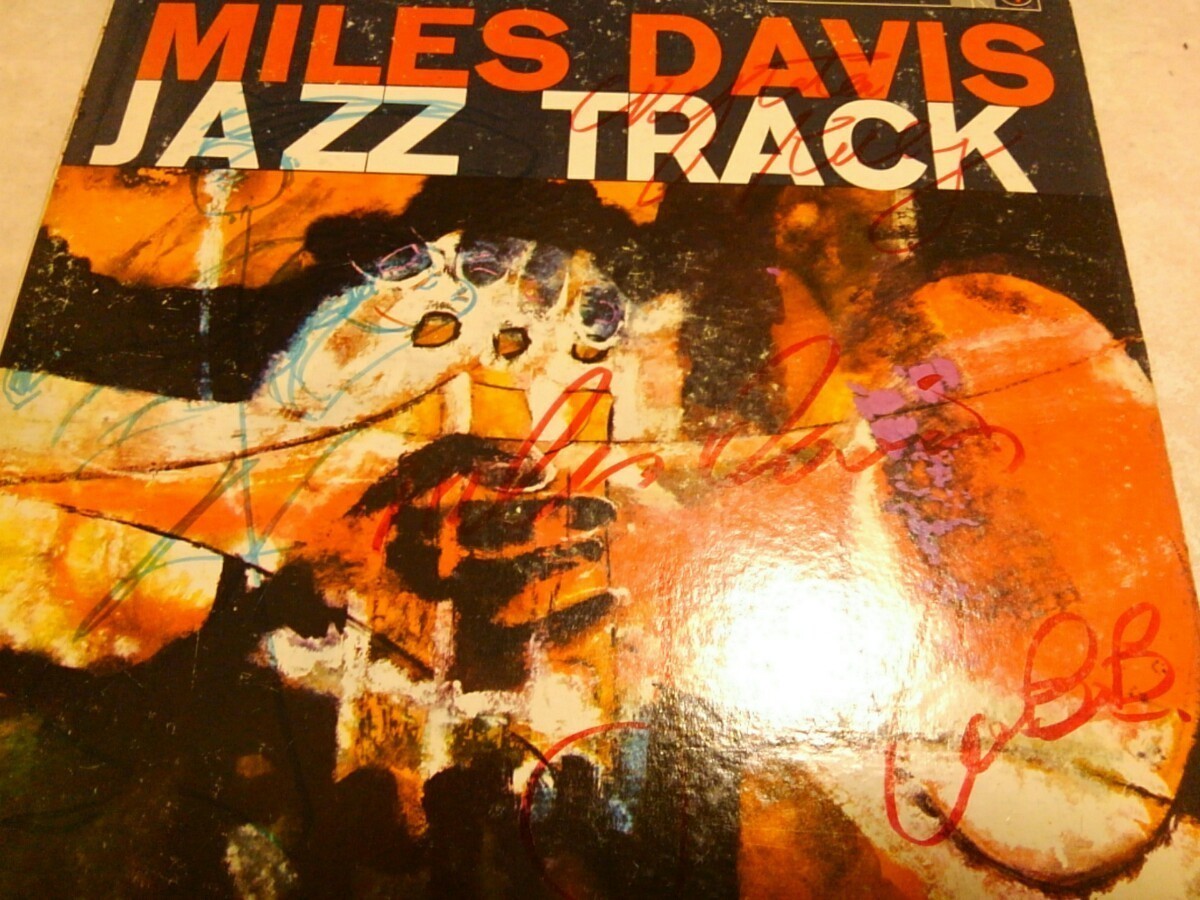 マイルス・デイビス アートワーク キャノンボール・アダレイ サイン アナログレコード MILES DAVIS ジャズの帝王 ヴィンテージ