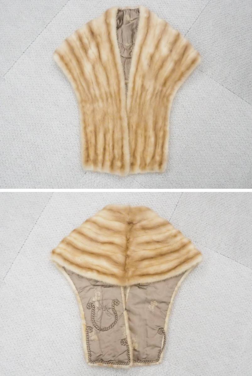 ■ゴールデンミンク■ショール■33㎝×152cm■