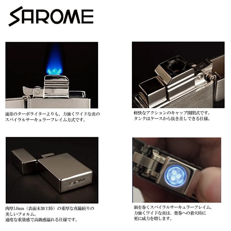 ガスライター ターボ 訳あり特価 SAROME NEO サロメ ネオ 唐草 手彫り彫刻 シルバー アラベスク スパイラルサーキュラーフレイム SRM 訳あり特価 SAROME NEO
