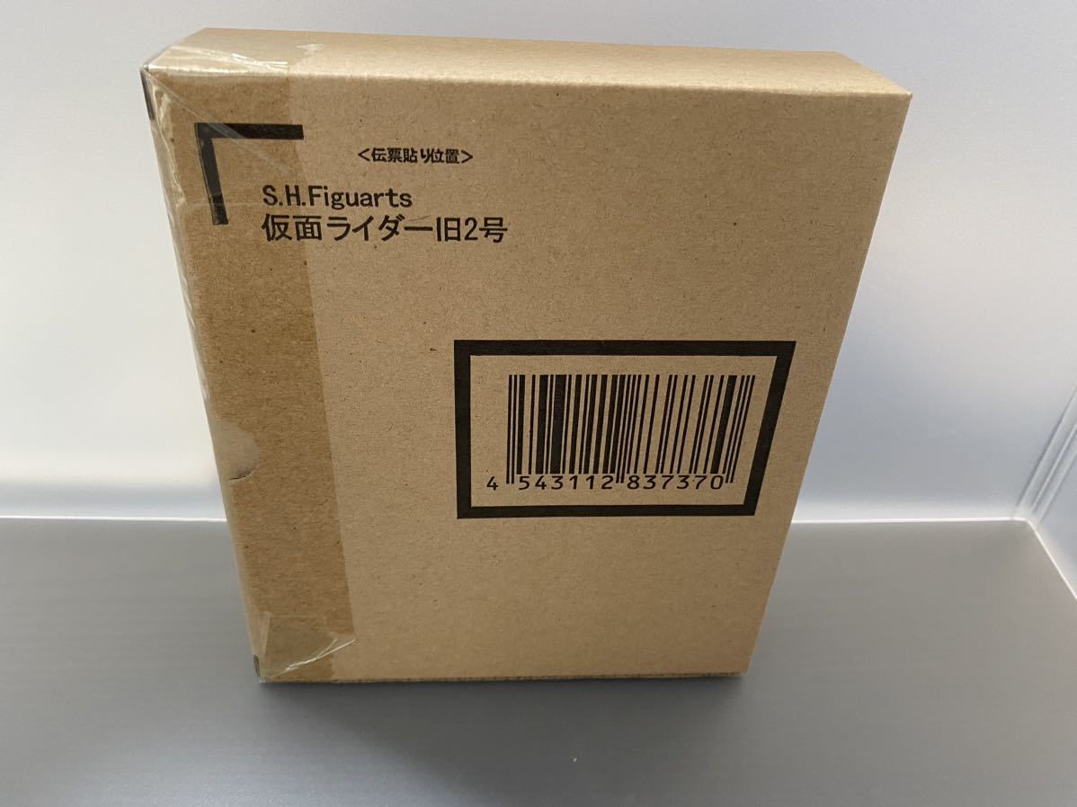 未開封品　S.H.フィギュアーツ 仮面ライダー旧2号 （魂ウェブ限定）送料無料