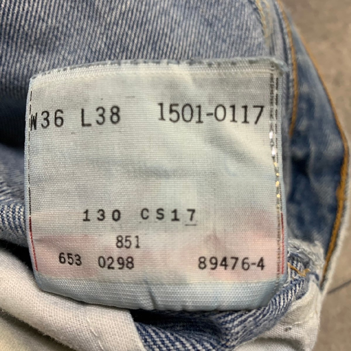 levis 501 90年代 古着の通販