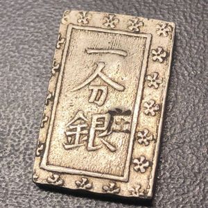 庄内一分銀のYahoo!オークション(旧ヤフオク!)の相場・価格を見る