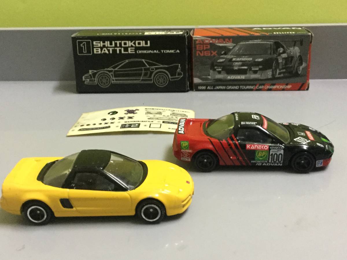 ☆トミカ□ガリバー特注品 1996◇ADVAN BP NSX No.100☆