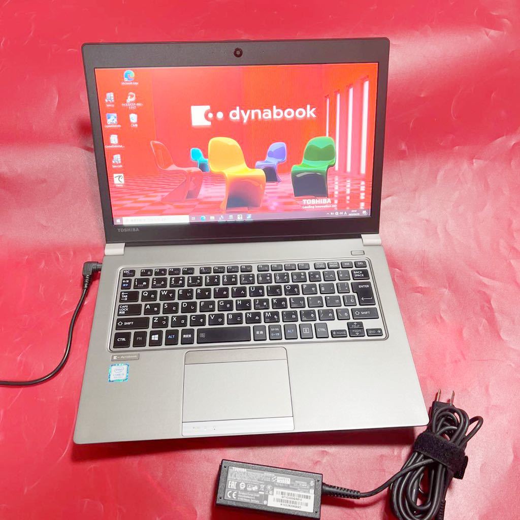 薄型 軽量 東芝 dynabook R63/J 第8世代CPU Corei3/メモリ 8GB/SSD