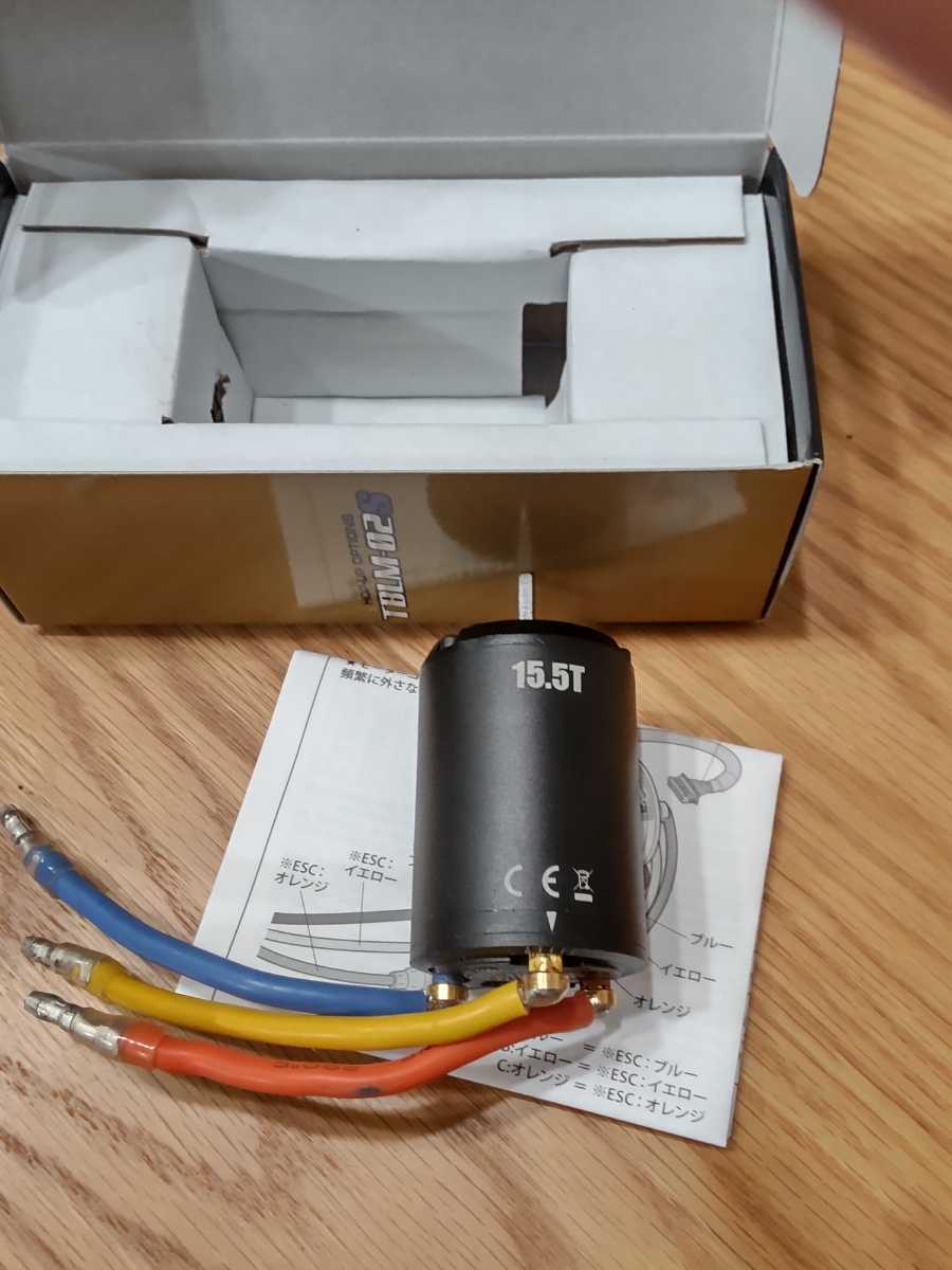 タミヤラジコン ポルシェ934 希少 針金バンパー ビンテージ ジャンク