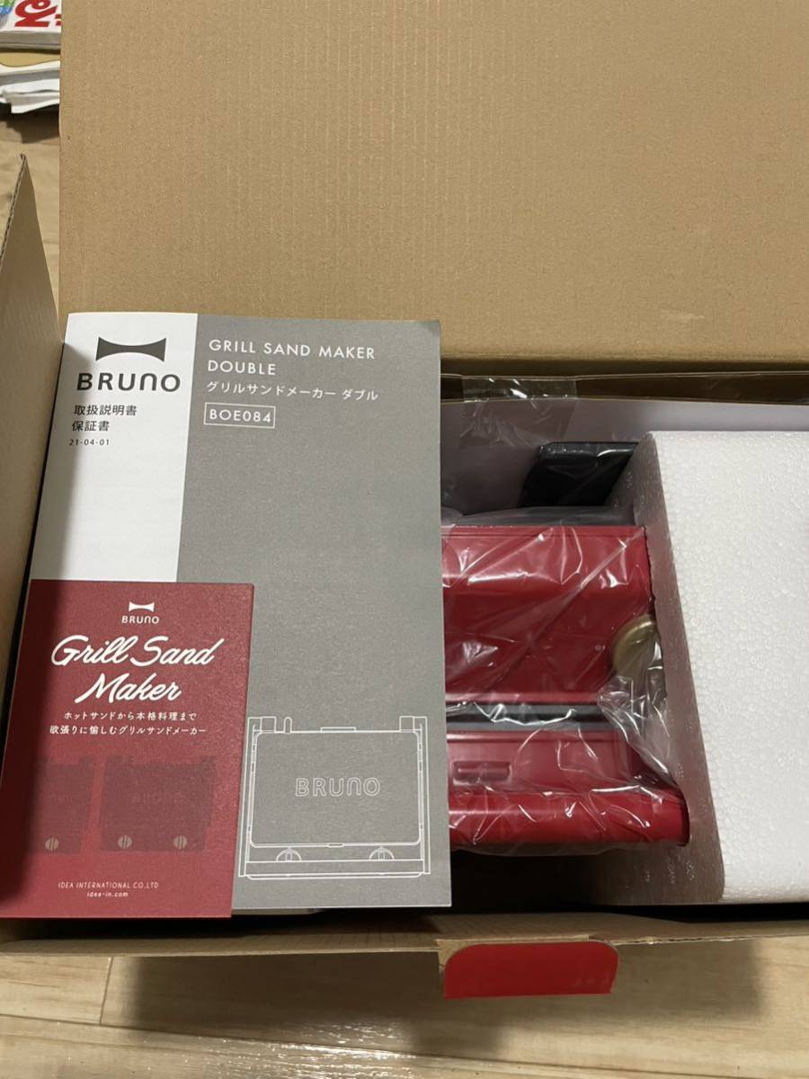 BRUNO グリルサンドメーカー ダブル BOE084-RD（レッド） ダブル BRUNO