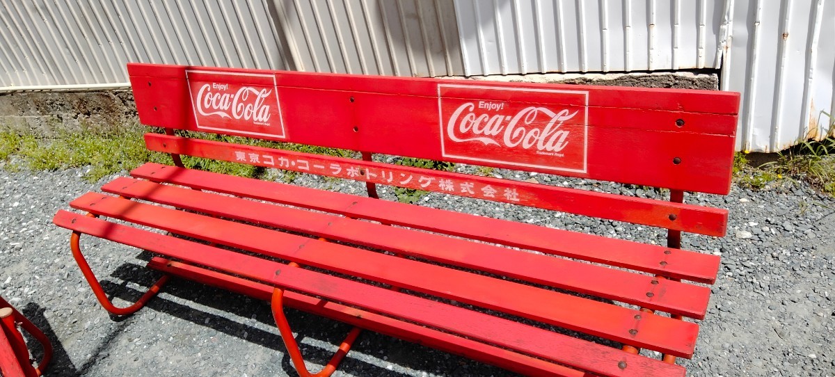 ベンチ 希少 コカコーラ 程度そこそこ…… 広告、ノベルティグッズ Yahoo