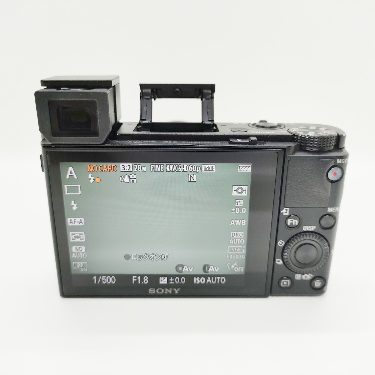 ◎ 1円〜 SONY ジャンク ソニー Cyber-shot DSC-RX100M5 ソニー 