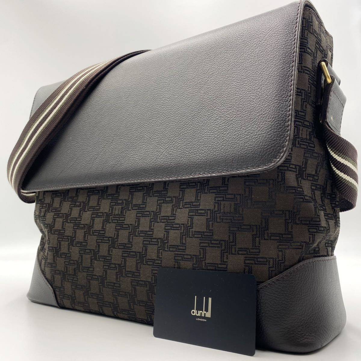 Dunhill - 極美品dunhill ディーエイト メッセンジャー