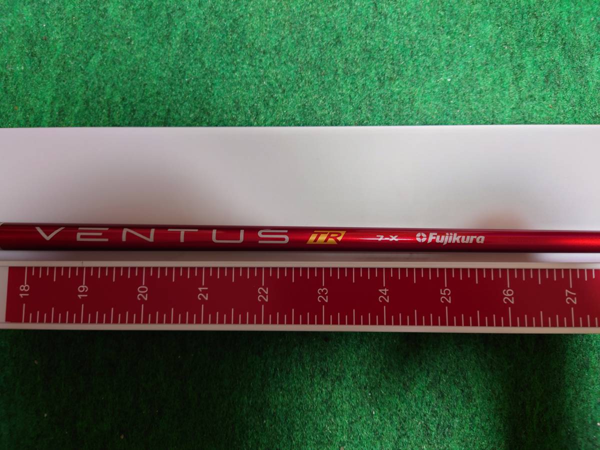 タイト非純正スリーブ付きシャフトのみ】FUJIKURA VENTUS TR RED 7X 