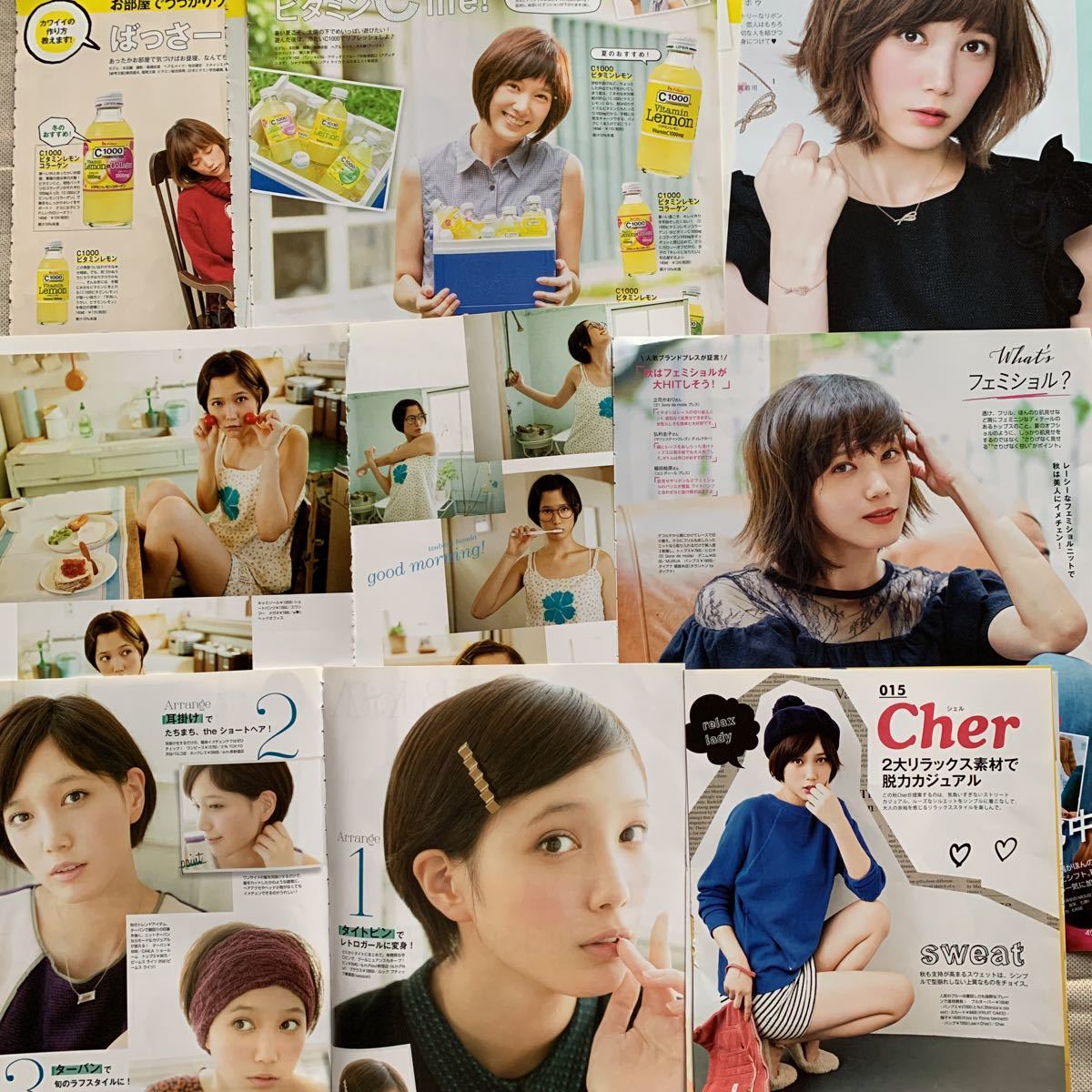 本田翼 切り抜き140P non-no (タレント)｜売買されたオークション情報