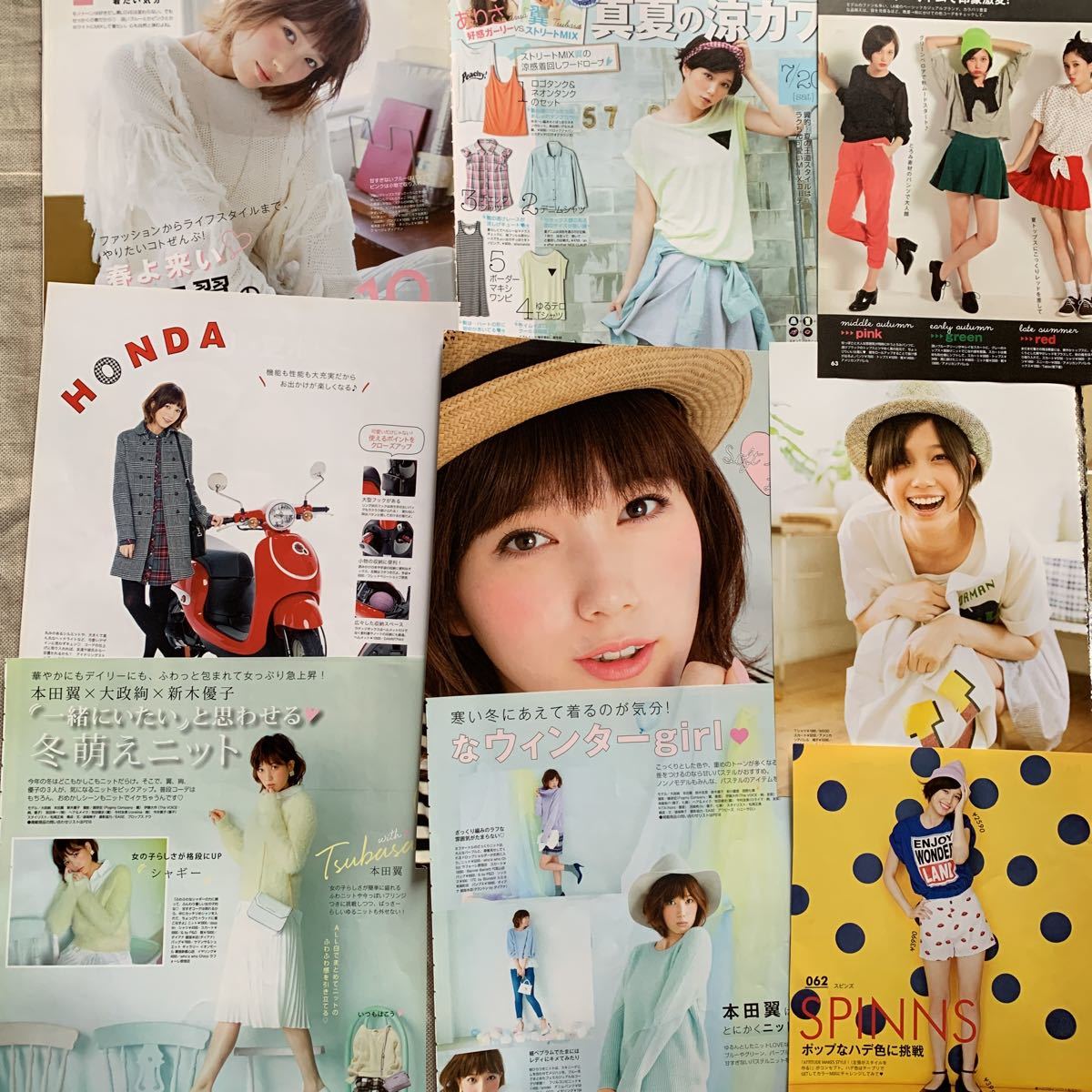 本田翼 切り抜き140P non-no (タレント)｜売買されたオークション情報
